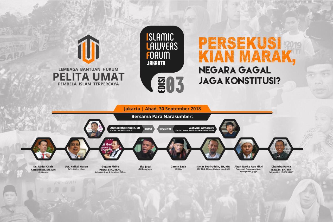 PARTAI BULAN BINTANG UTUS MS KABAN DAN AFRIANSYAH NOOR BERTEMU HABIB RIZIEQ DI SAUDI ARABIA