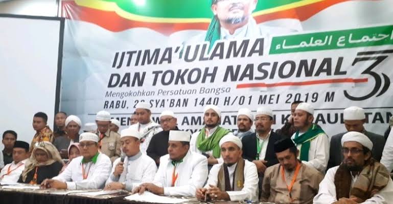FUNGSIONALISASI IJTIMA’