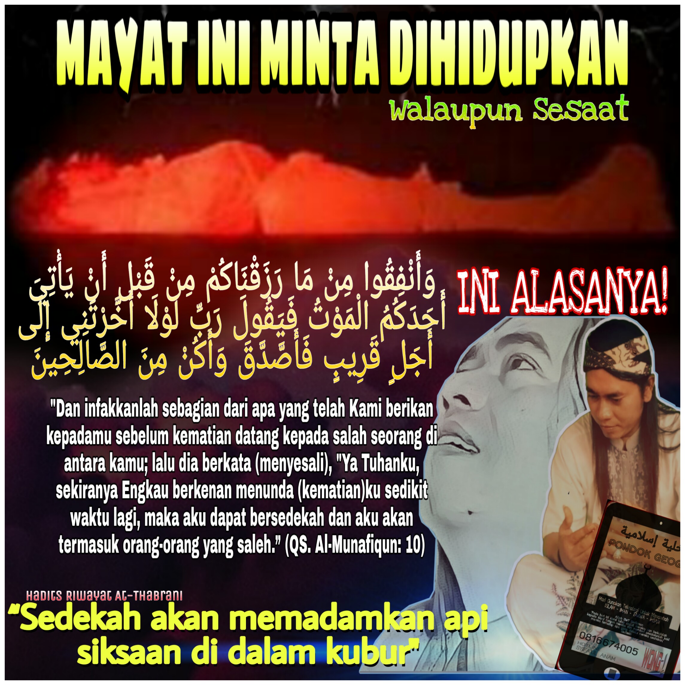 Mayat Ini Minta Dihidupkan Kembali Walaupun Sebentar