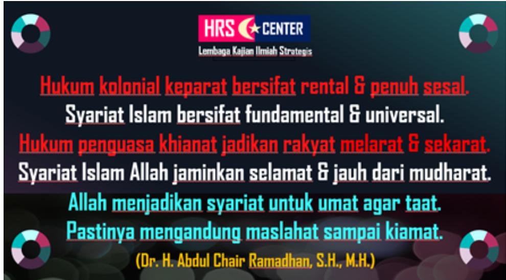 WASPADA RUU BPIP LEBIH BERBAHAYA DARI RUU HIP