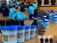 Puluhan Napi Magetan Jalani Pemeriksaan Urine Mendadak. Ini Hasilnya