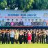 351Tahun Magetan, Dari Ki Mageti Hingga Magetan Maju Berdaya