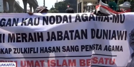 Gus Imam : Pak Zulhas Harus Bertaubat dan Mempertanggung jawabkan Ucapannya