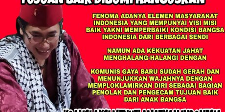 “Kalau KAMI Tujuanya Baik Maka Yang Menolak Dan Mengecam Itu Mungkin Pengkhianat” Anam OI Bersatu