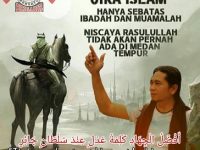 Hebatnya Fadlilah Sholawat Yang Jarang Diketahui “Anam OI Bersatu”